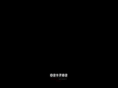 tonyedwardsband.com
