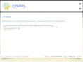 sibtranslate.com