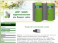 amt-4.com