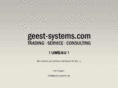 geest-systems.com