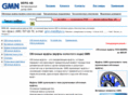 promshop.org