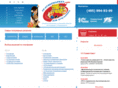 supermb.ru