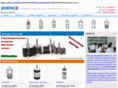 dc-micro-motor.com