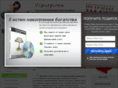 vipnsp.com