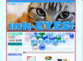 inkeyes.com