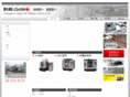 cutting.com.cn