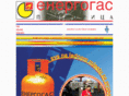 energogas.net