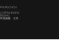 faurschou.com