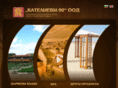 katelievi.com