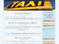taxi-martell.com
