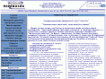 orgp.ru