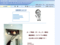 sekito-wave.com