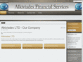 alkiviades-financial.com