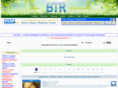 btr.kz