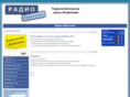 radiobaraxolka.com