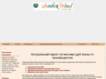amber-wood.ru