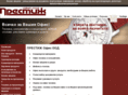 probg.net