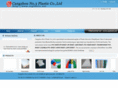 cnplastic.net