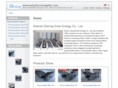 polysiliconsupplier.com