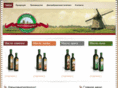 kharkovnatureproduct.com