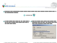 snr-stockloan.com