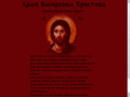 vaskrs.com