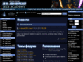 jediknight.ru