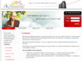 kosmohost.com
