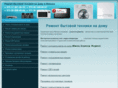 teleremont.com