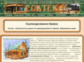 firma-dvina.ru