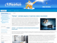 neptunxp.com