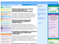 priroda.org