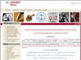abdullahguzel.com