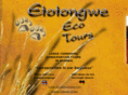 etotongwe.com