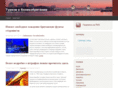londondatabases.com