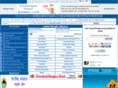 aimraj.com