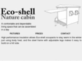 eco-shell.com