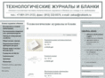 rublank.ru