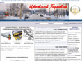 fpp2000.ru