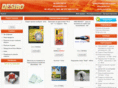 desibo.net