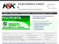 kraskabel.com