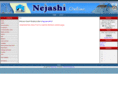 nejashi.com