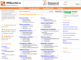 rssportal.ru