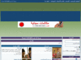tamzgha.com