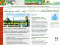 turkmenexpo.ru