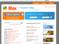 blox.ua