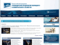 forum-gkh.ru
