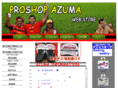proshop-azuma.com