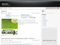 denover.com