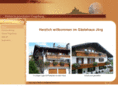 joerg-wertach.com